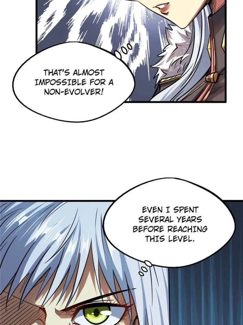Super Gene Chapter 40 - 27