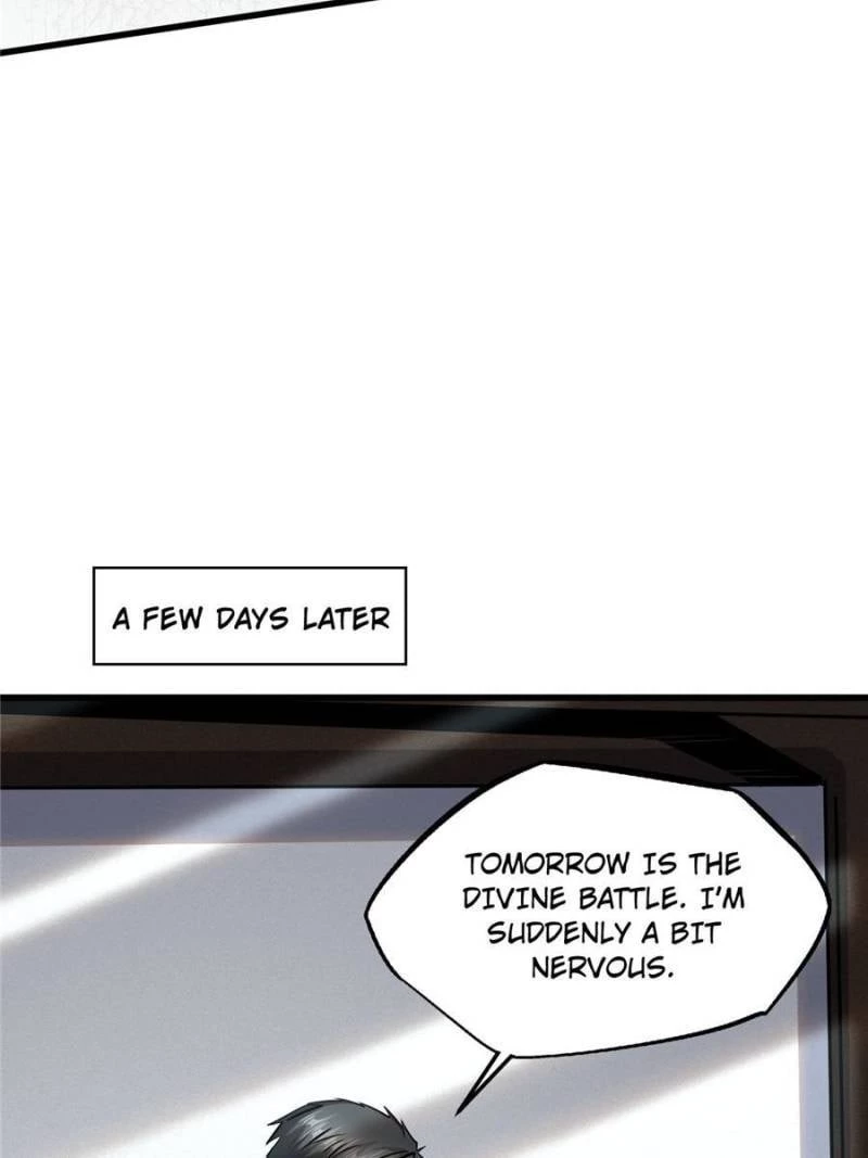 Super Gene Chapter 40 - 40