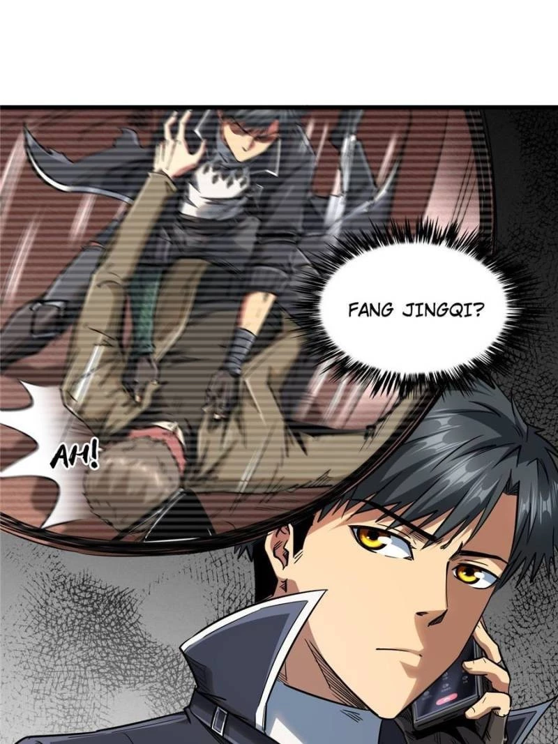 Super Gene Chapter 40 - 50