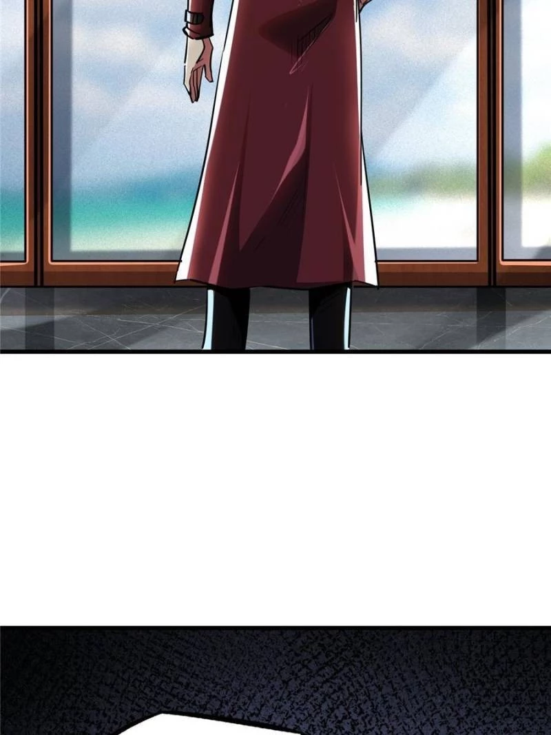 Super Gene Chapter 40 - 54