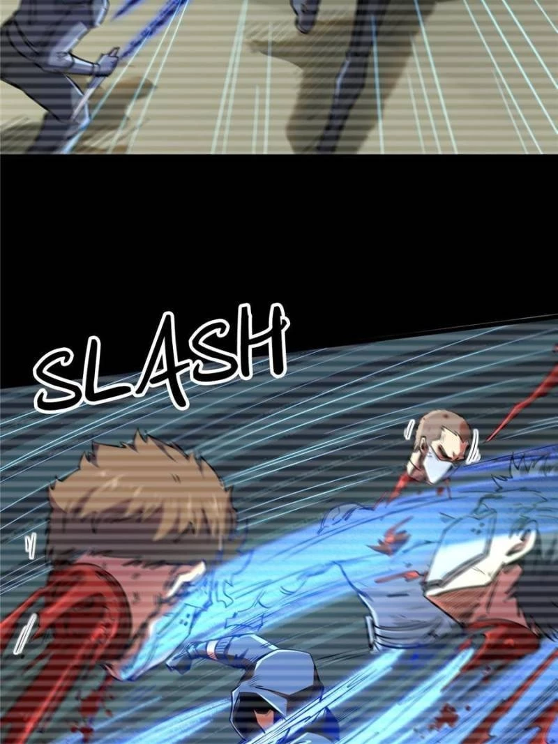 Super Gene Chapter 41 - 2