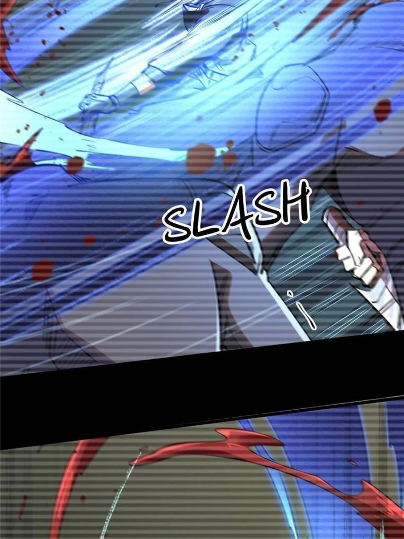 Super Gene Chapter 41 - 3