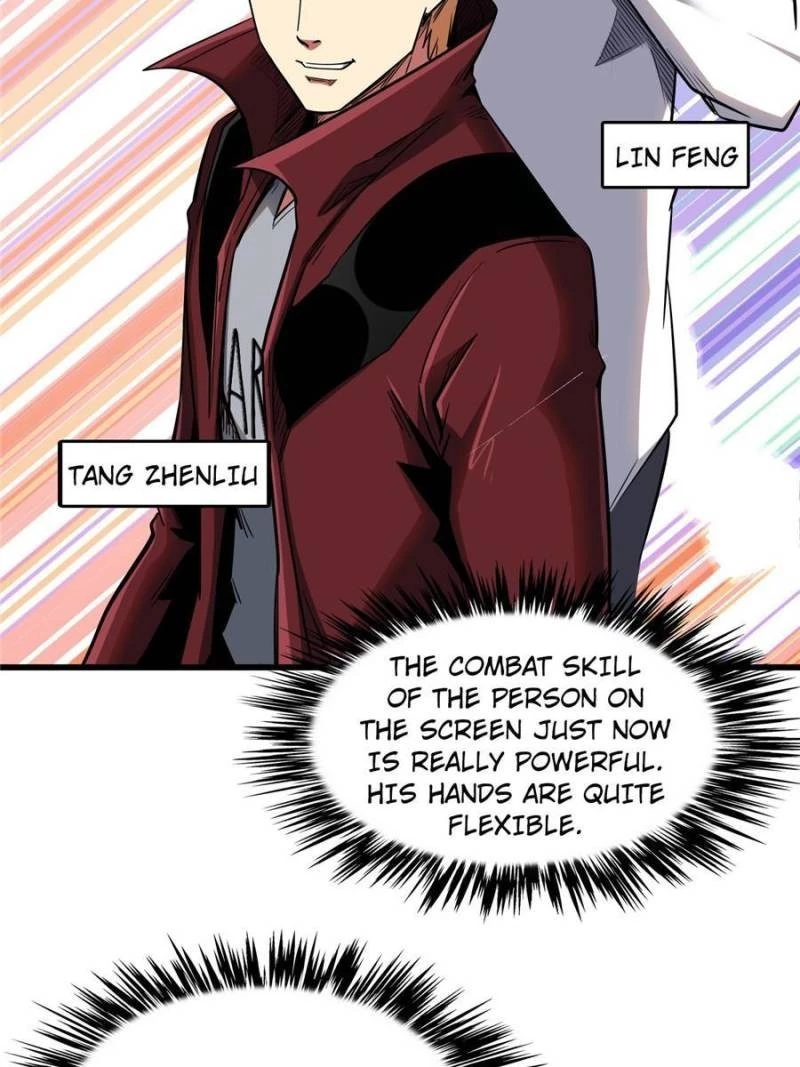 Super Gene Chapter 41 - 8
