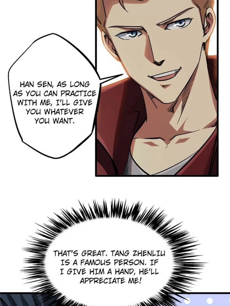 Super Gene Chapter 41 - 16