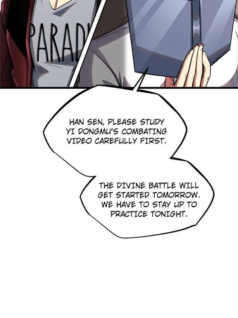 Super Gene Chapter 41 - 21