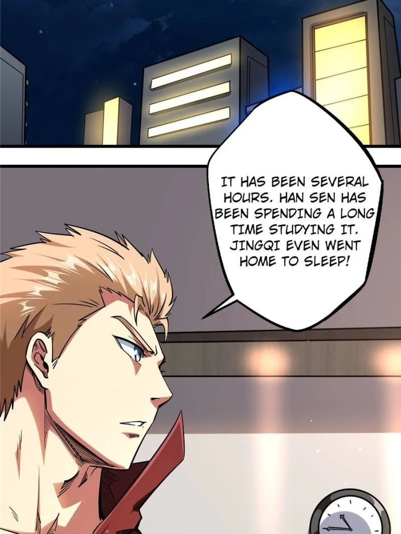 Super Gene Chapter 41 - 23