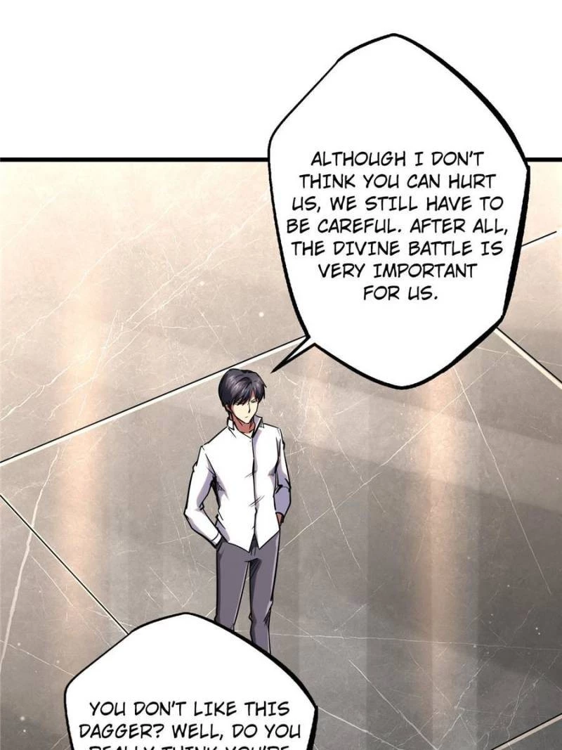 Super Gene Chapter 41 - 29