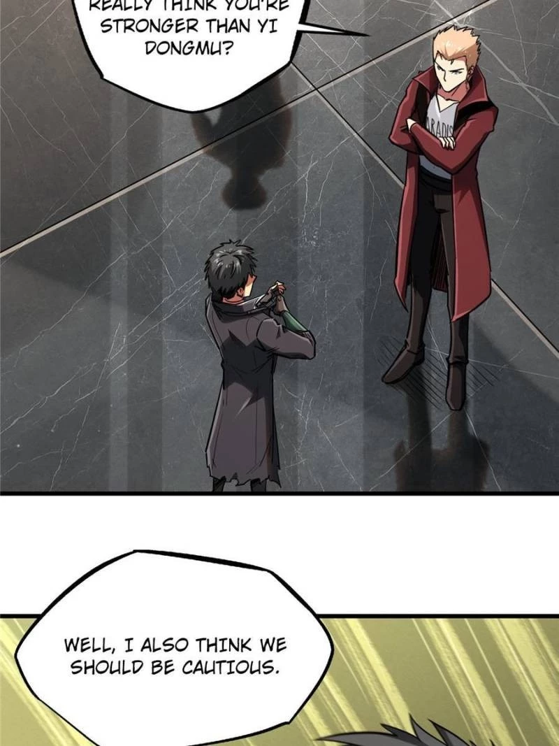 Super Gene Chapter 41 - 30