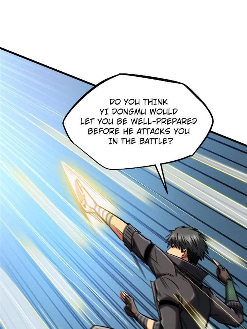 Super Gene Chapter 41 - 35