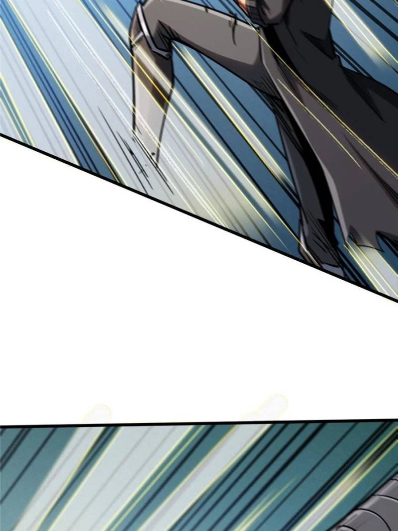 Super Gene Chapter 41 - 36