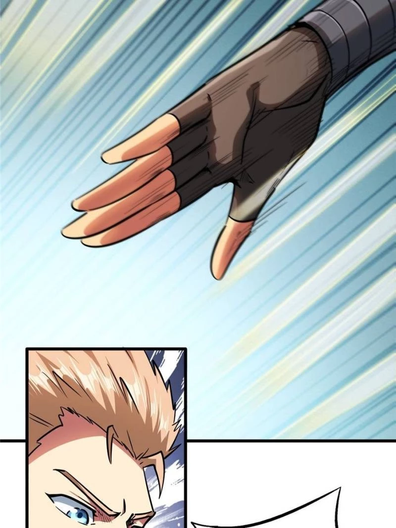 Super Gene Chapter 41 - 37