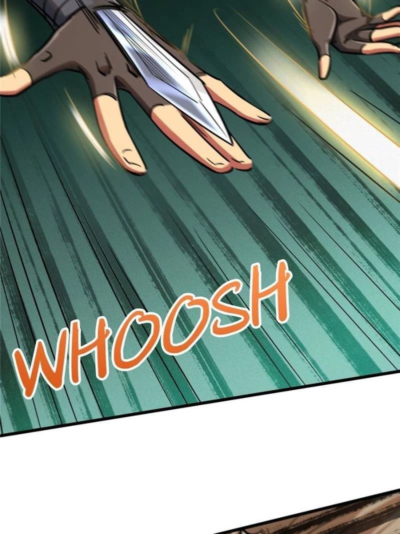 Super Gene Chapter 41 - 39