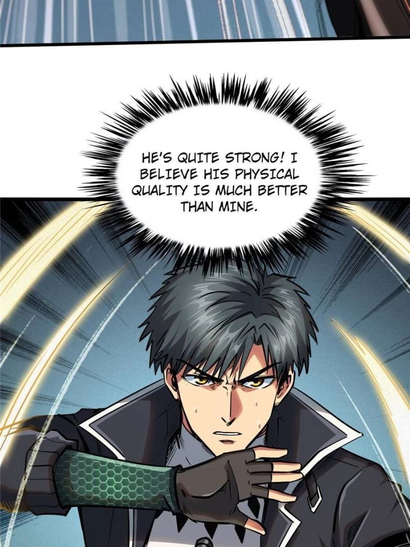 Super Gene Chapter 41 - 49