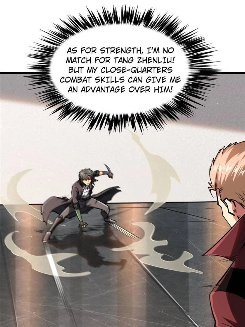 Super Gene Chapter 41 - 53