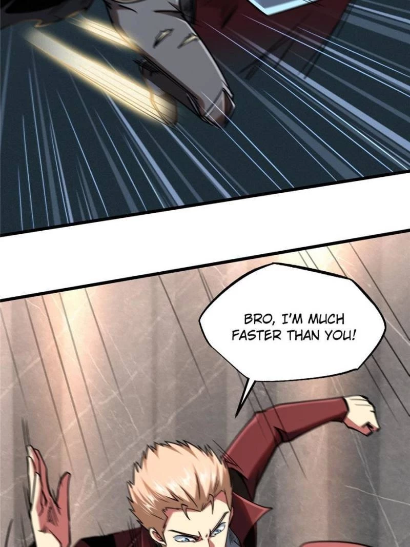 Super Gene Chapter 41 - 57