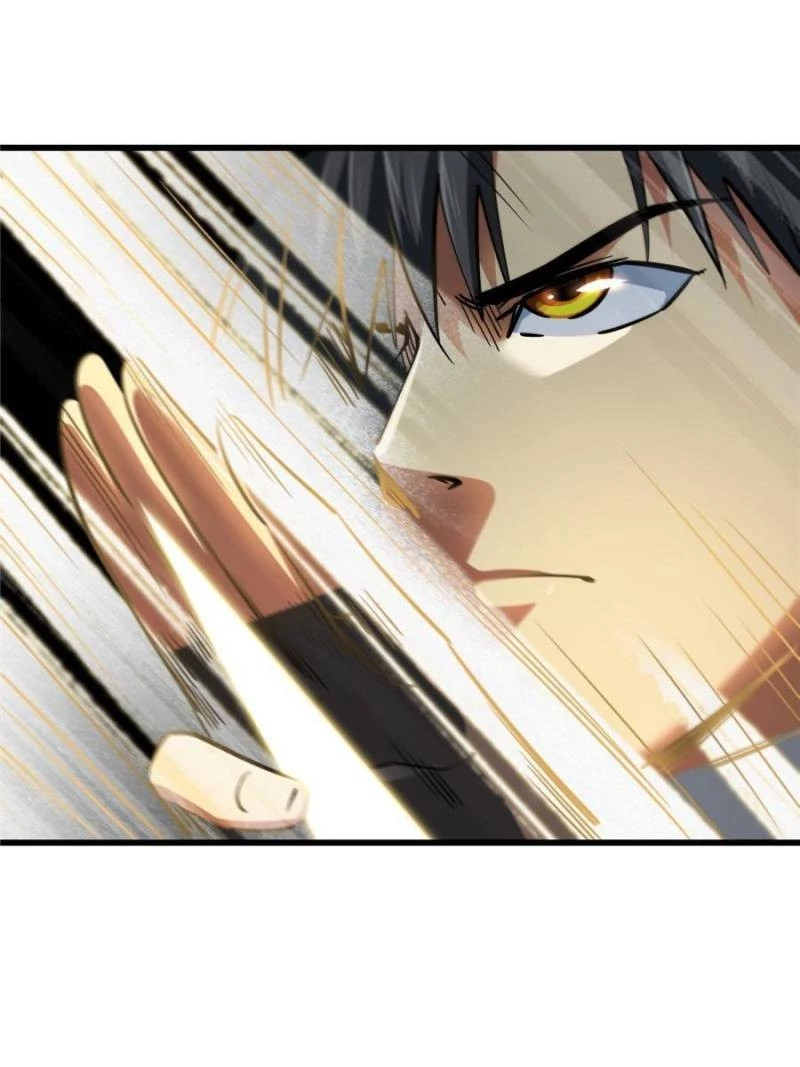 Super Gene Chapter 41 - 62