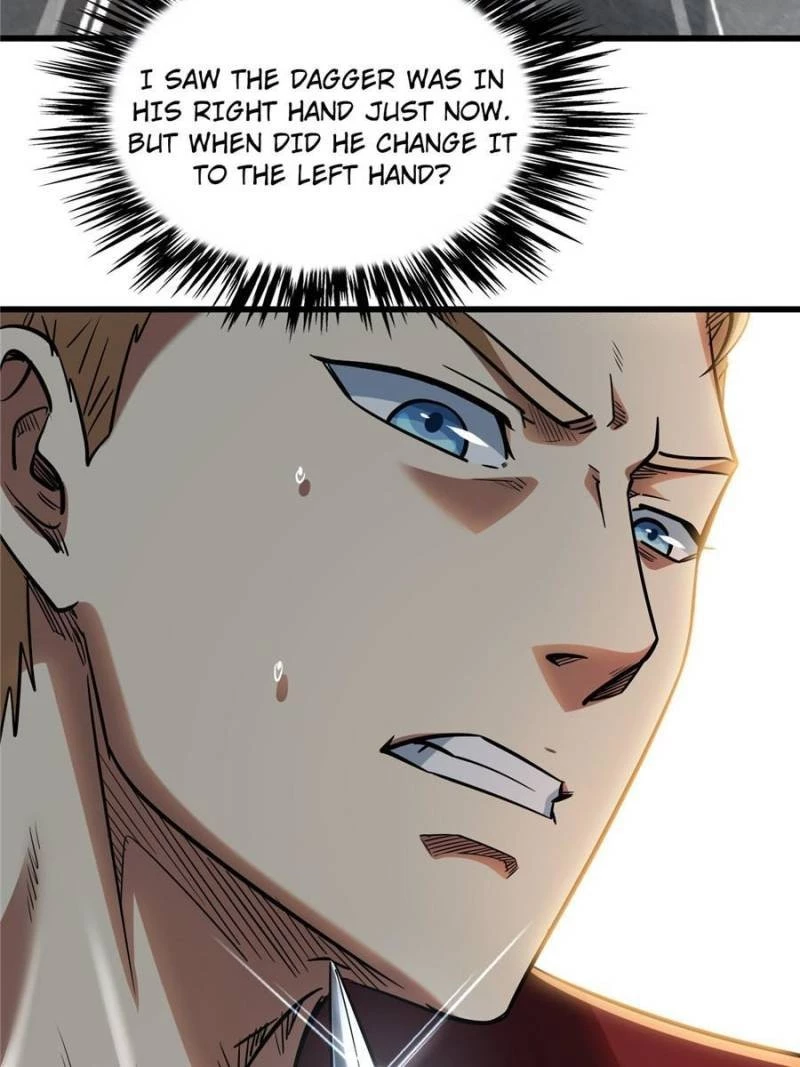 Super Gene Chapter 41 - 65
