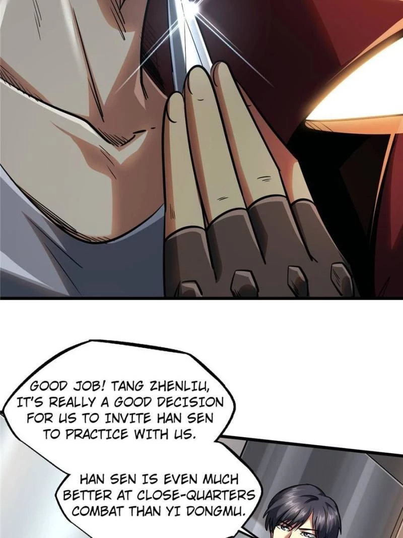Super Gene Chapter 41 - 66