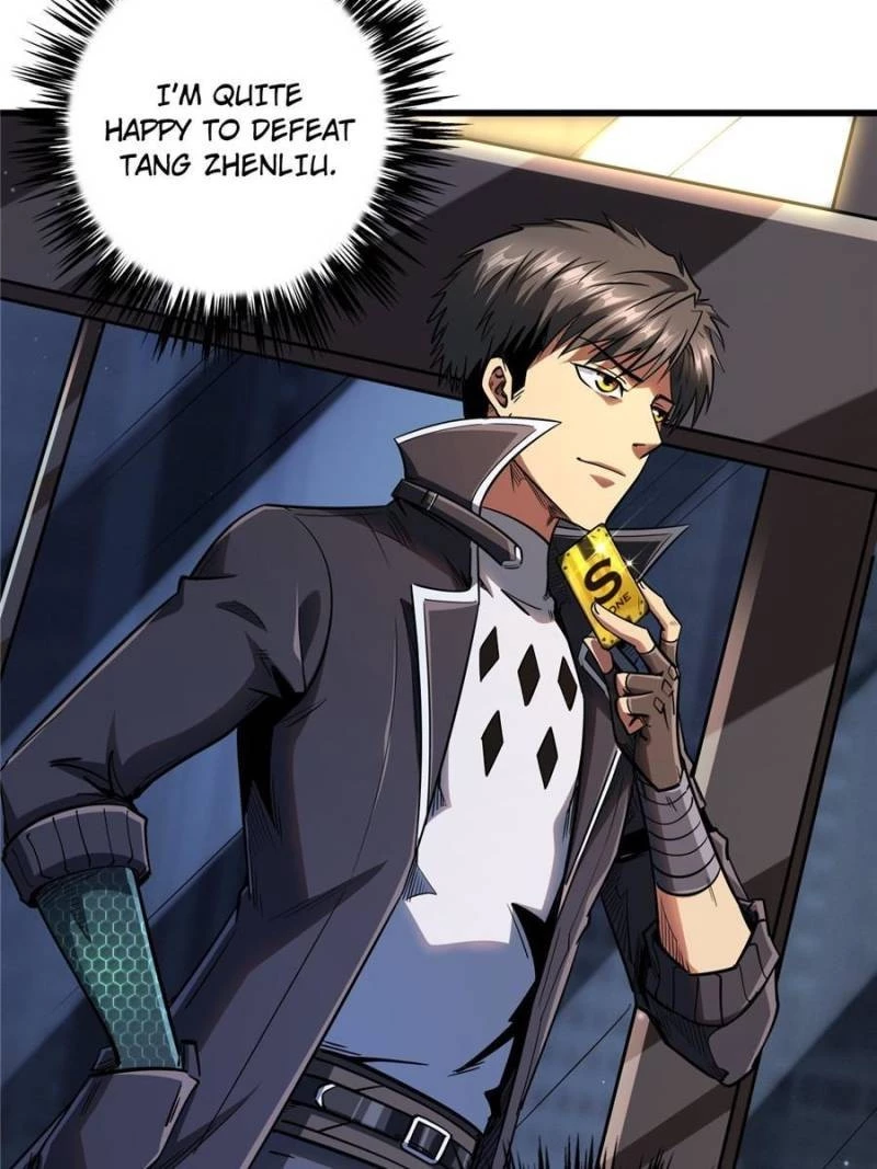 Super Gene Chapter 42 - 4