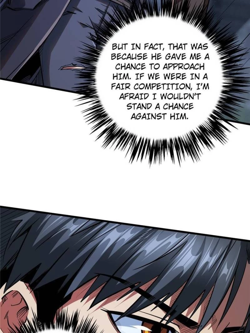 Super Gene Chapter 42 - 5