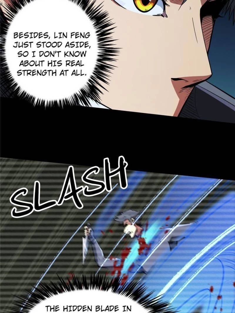 Super Gene Chapter 42 - 6