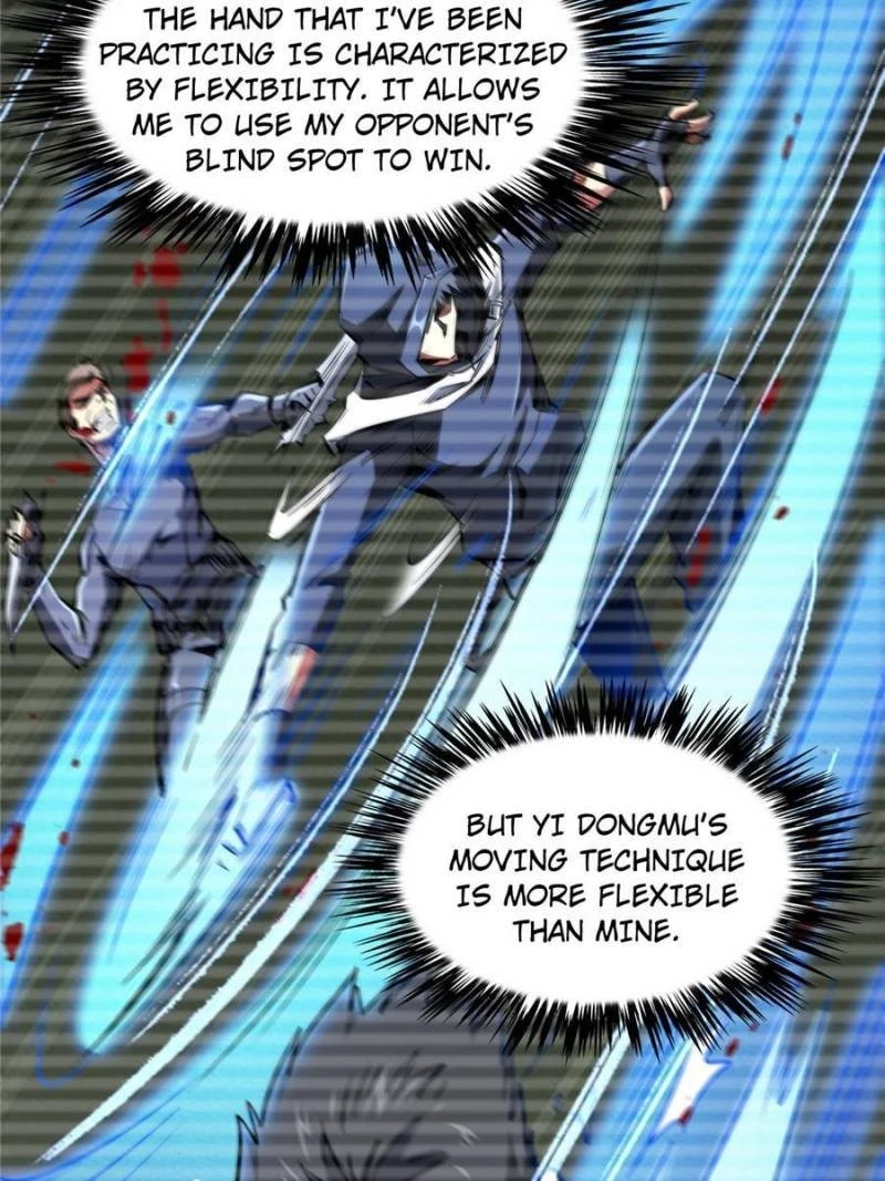Super Gene Chapter 42 - 7
