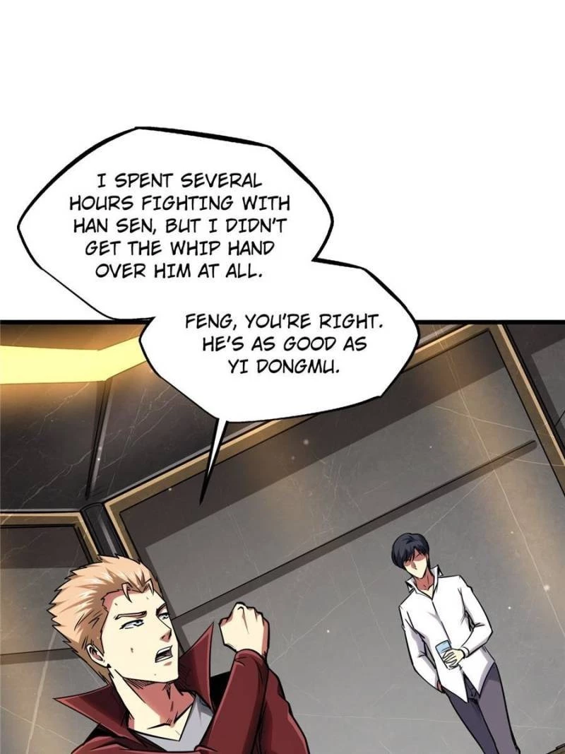 Super Gene Chapter 42 - 10