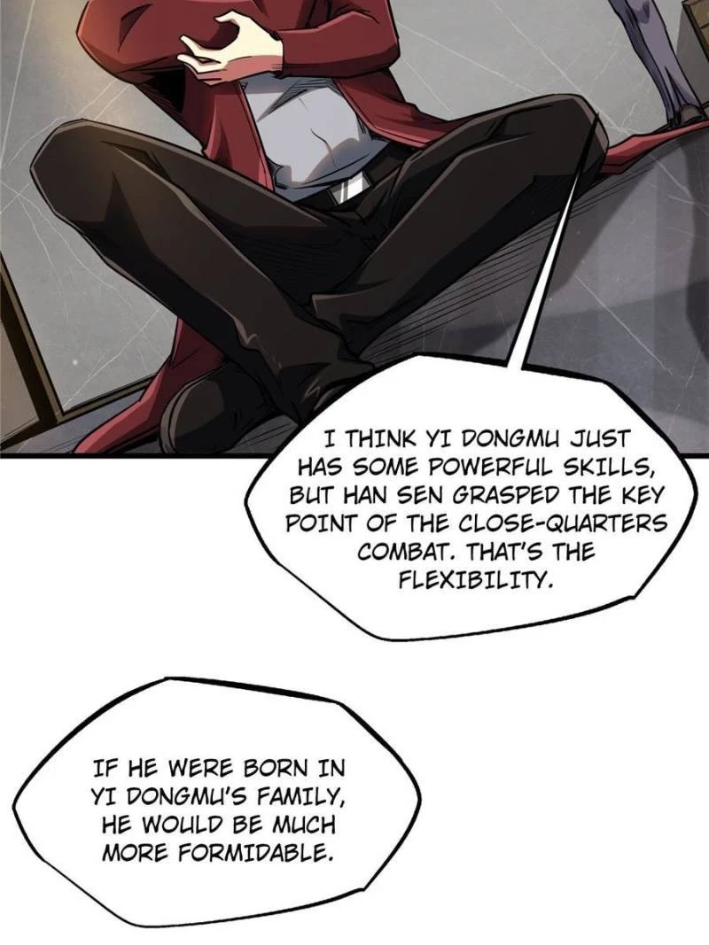 Super Gene Chapter 42 - 11