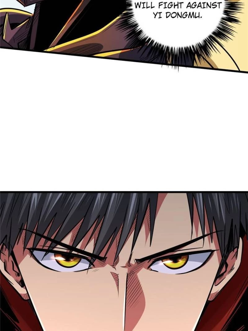 Super Gene Chapter 42 - 37