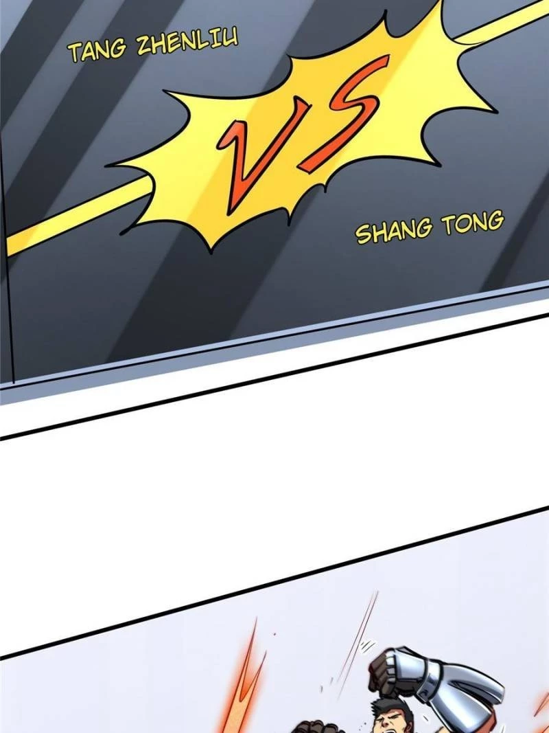 Super Gene Chapter 42 - 39