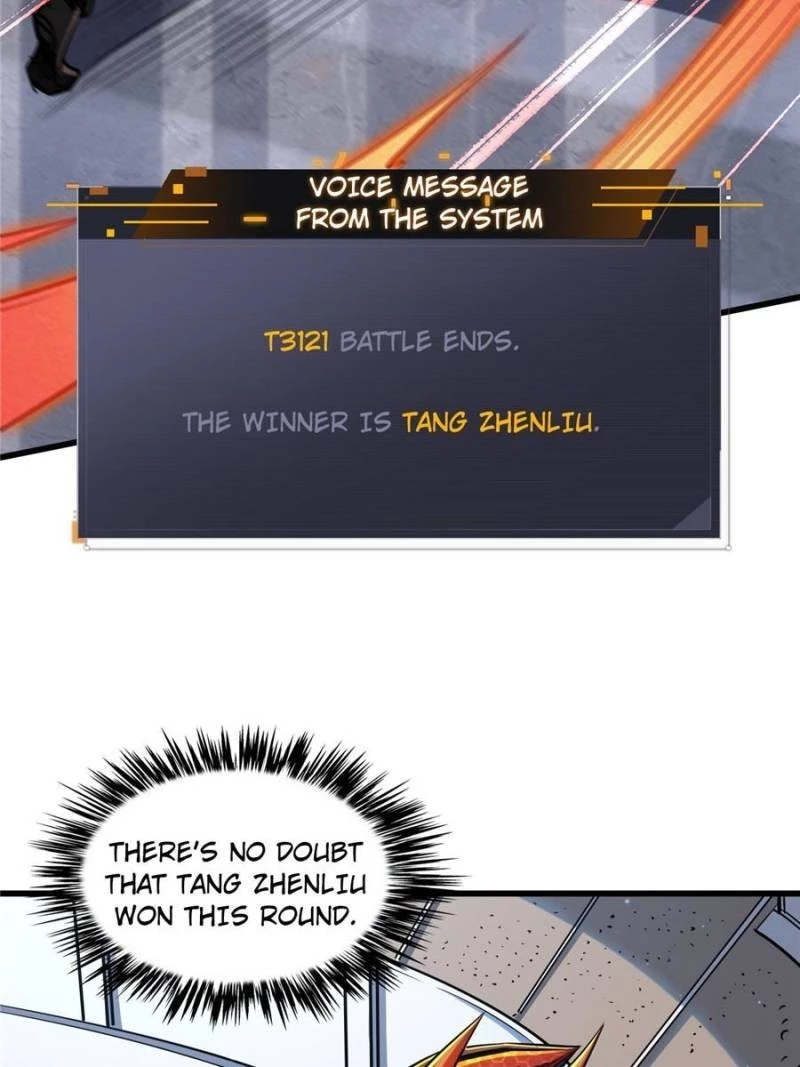 Super Gene Chapter 42 - 41