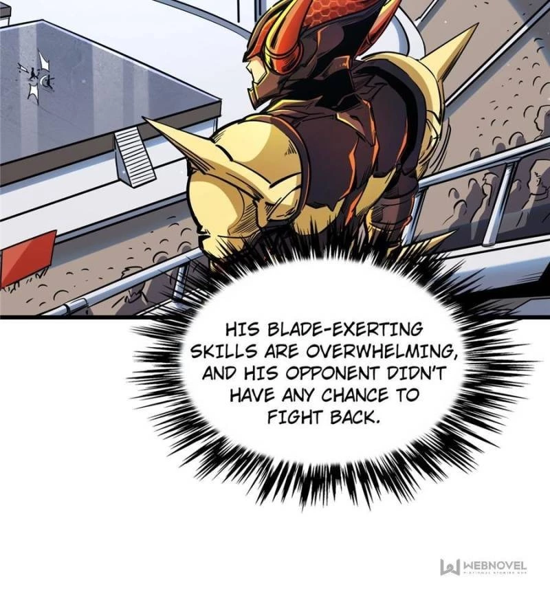 Super Gene Chapter 42 - 42