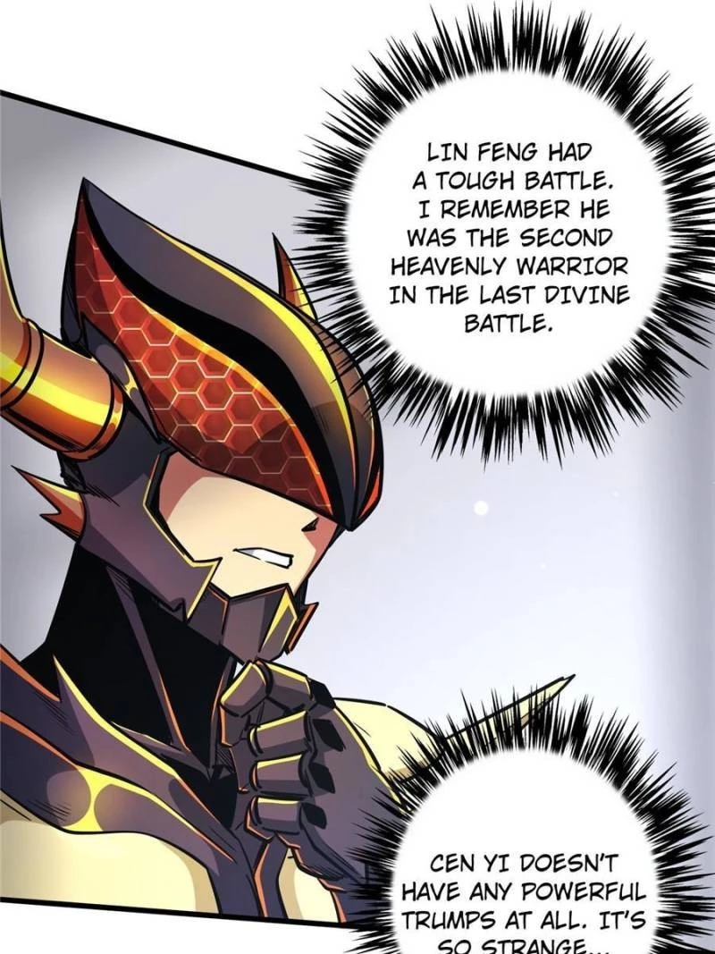 Super Gene Chapter 42 - 46