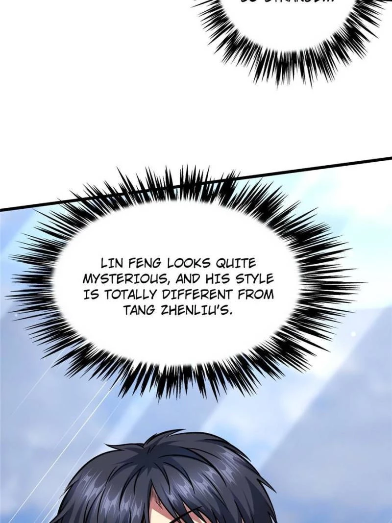 Super Gene Chapter 42 - 47