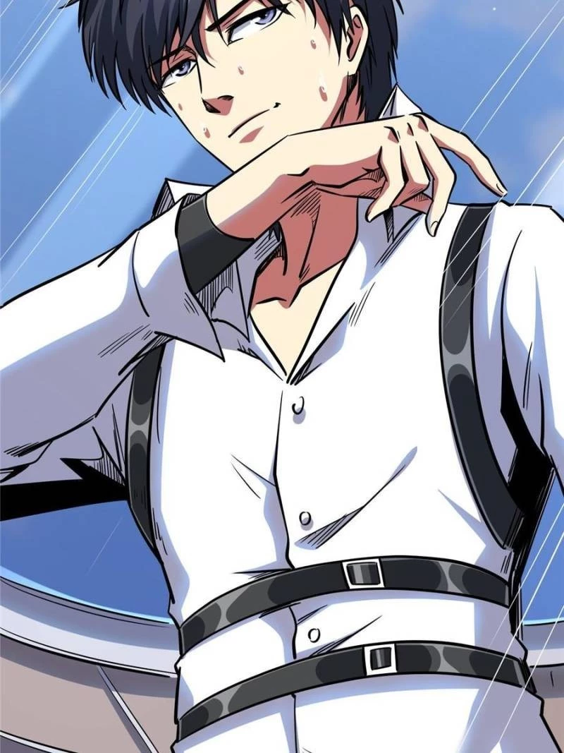 Super Gene Chapter 42 - 48