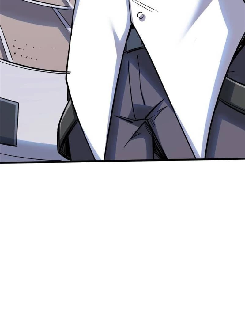 Super Gene Chapter 42 - 49