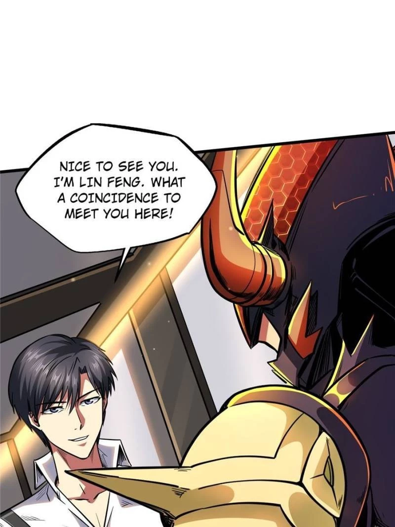 Super Gene Chapter 42 - 54