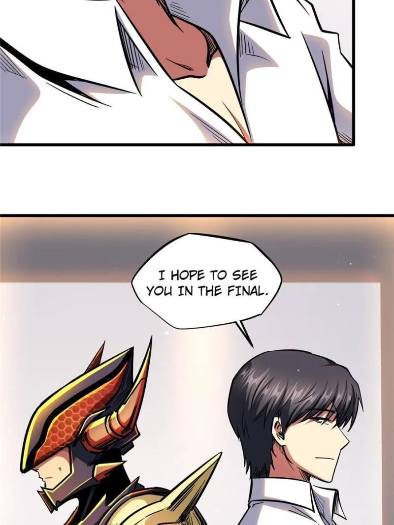 Super Gene Chapter 42 - 59