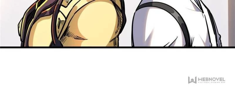 Super Gene Chapter 42 - 60