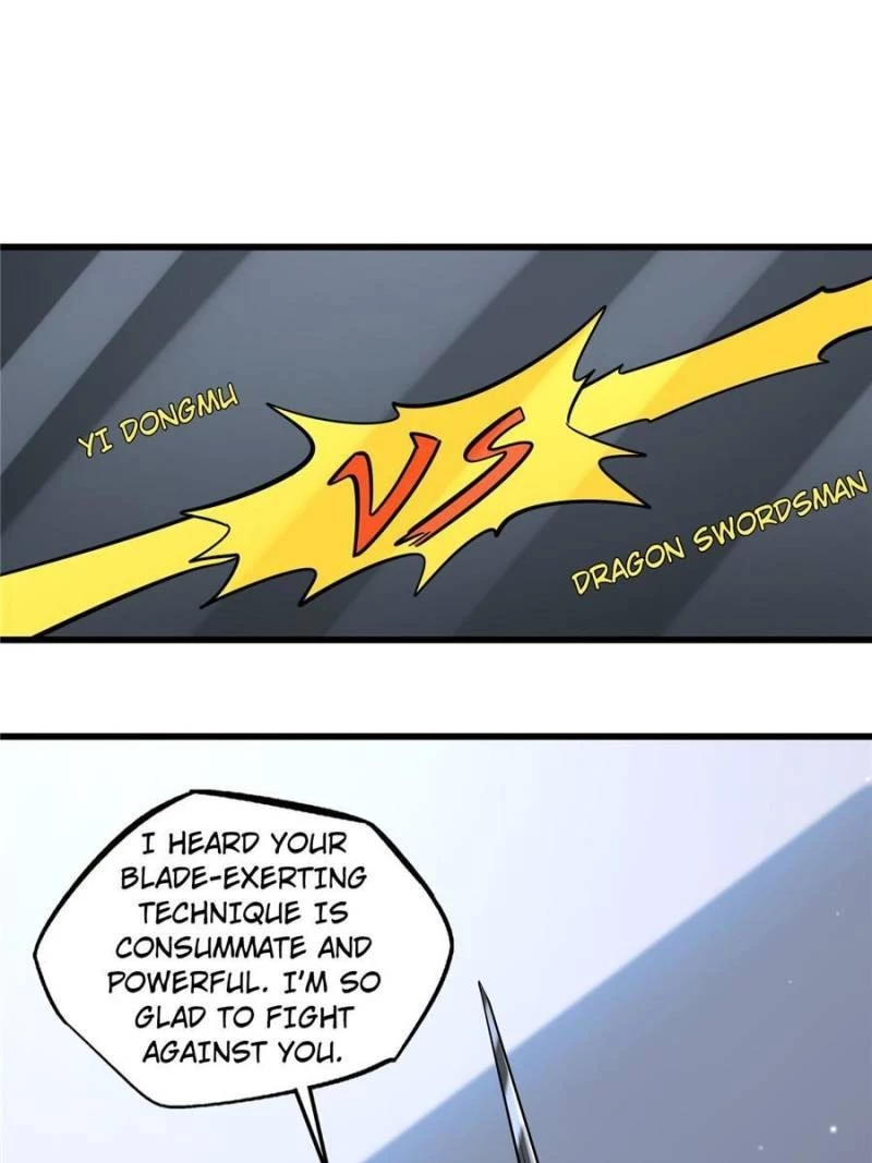 Super Gene Chapter 43 - 1