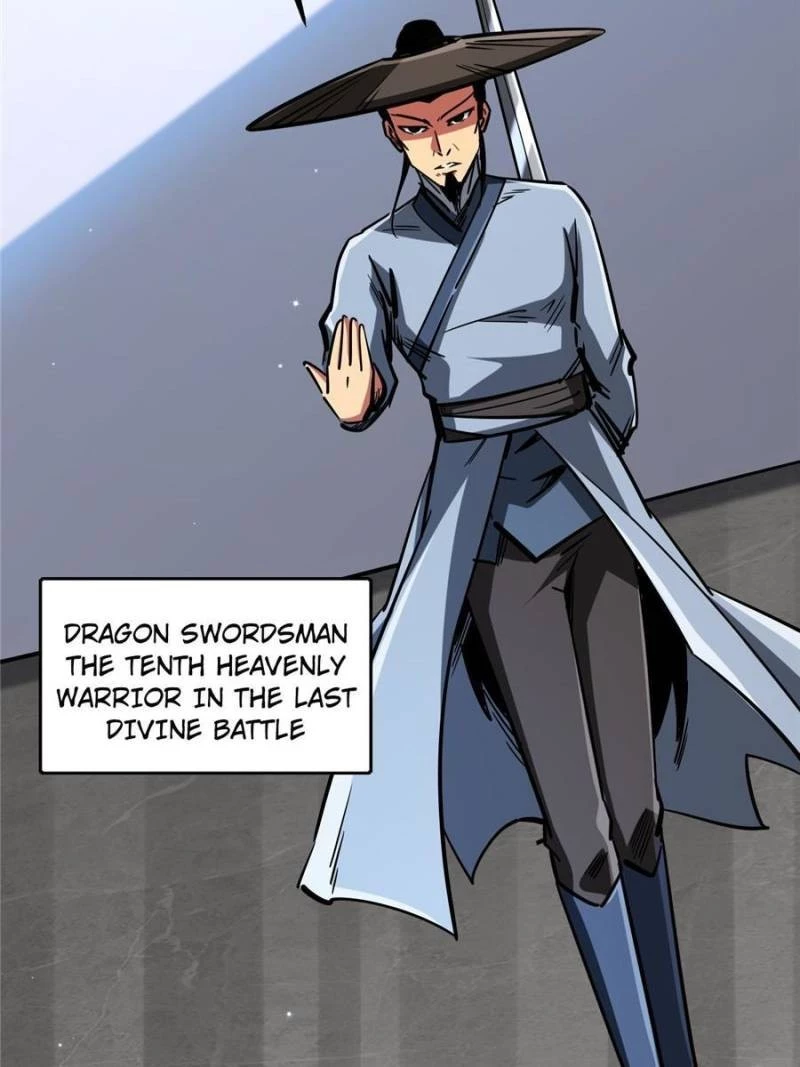 Super Gene Chapter 43 - 2