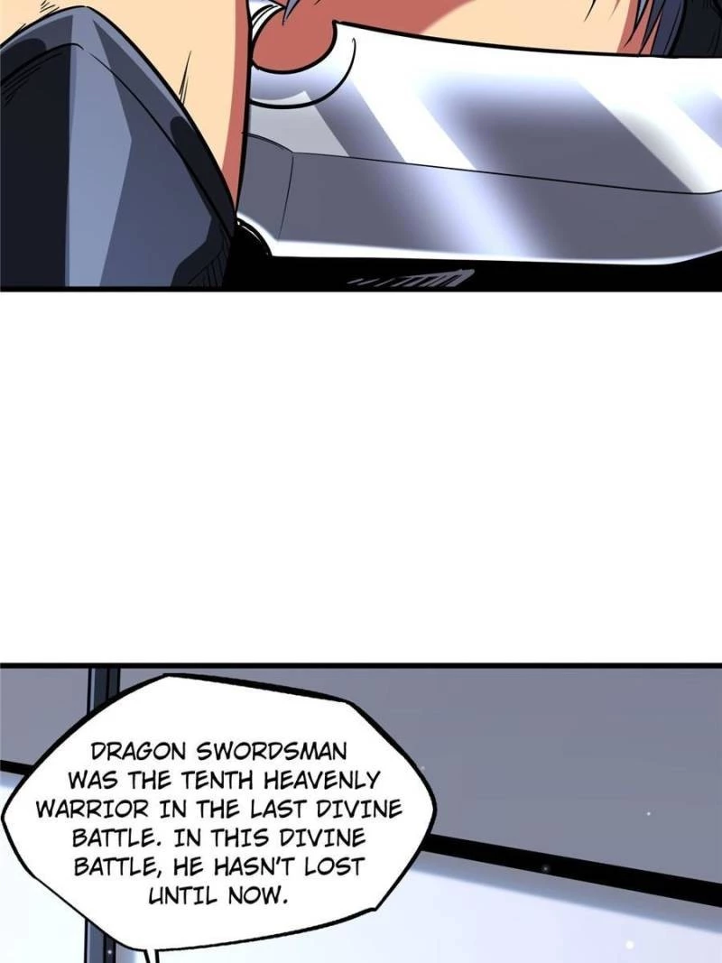 Super Gene Chapter 43 - 4