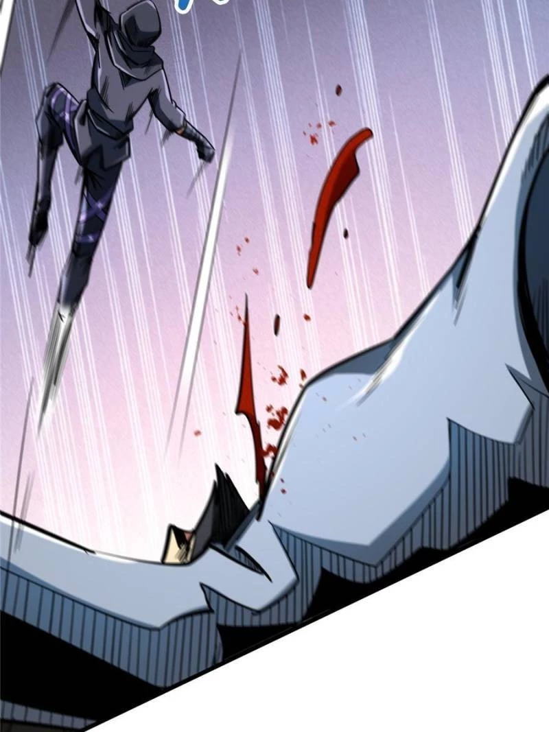 Super Gene Chapter 43 - 11