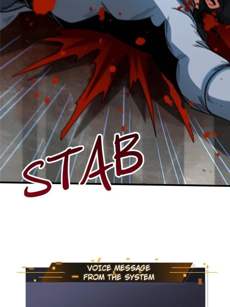Super Gene Chapter 43 - 14