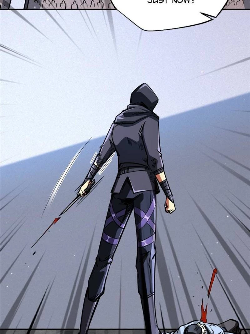 Super Gene Chapter 43 - 16