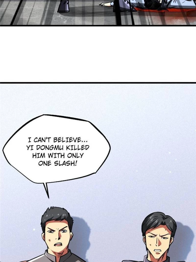 Super Gene Chapter 43 - 17