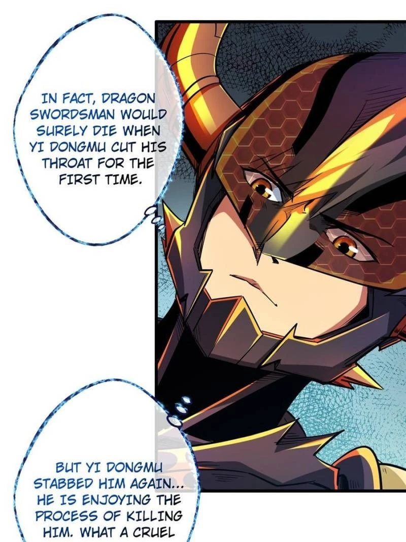Super Gene Chapter 43 - 19