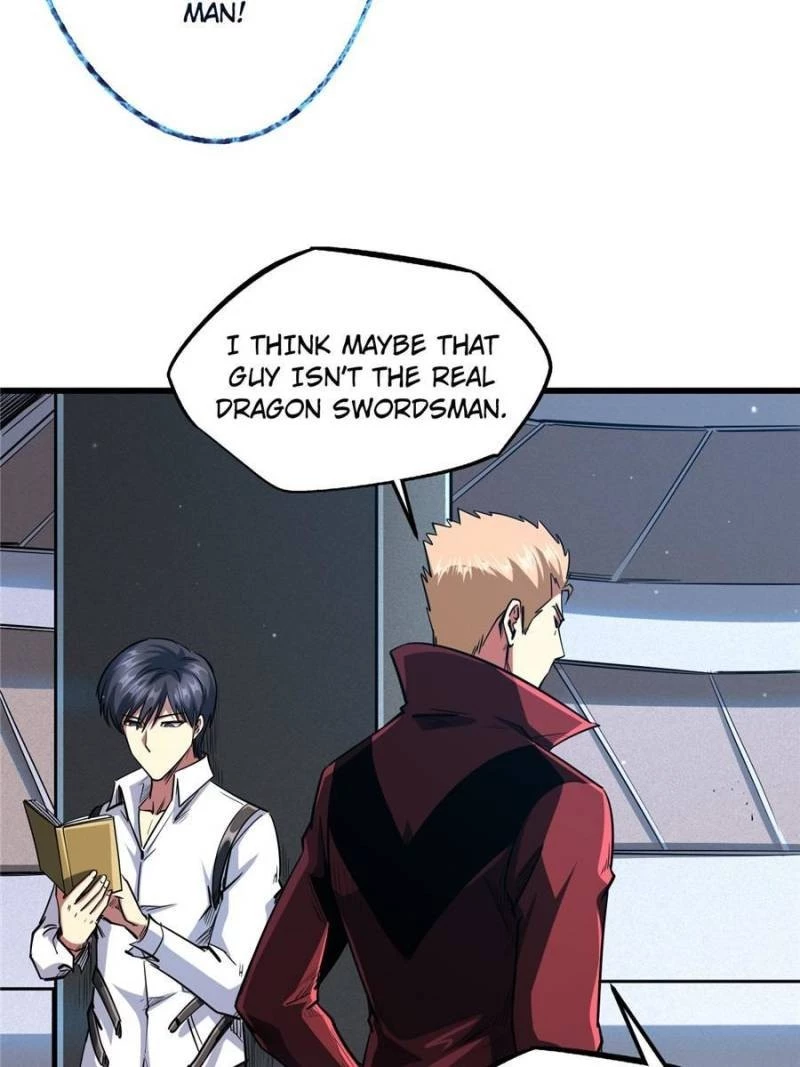 Super Gene Chapter 43 - 20