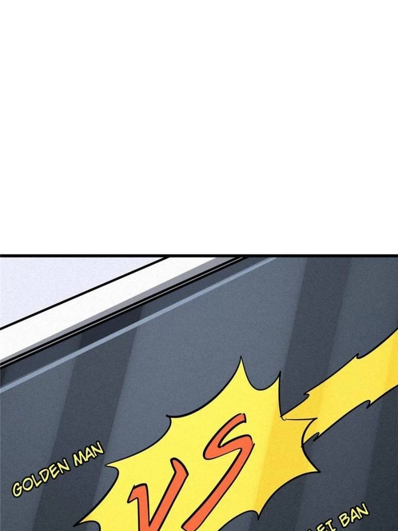 Super Gene Chapter 43 - 24