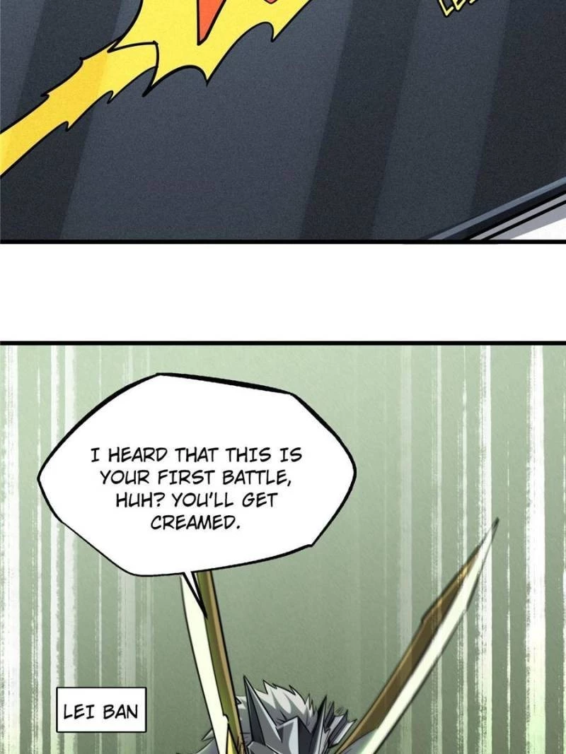 Super Gene Chapter 43 - 25